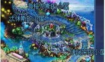营口爱琴海最新爆料,揭秘神秘项目背后的故事