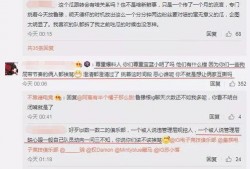 吃瓜最新事件爆料河北,揭秘事件背后惊人真相