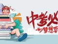 江西小勇爆料最新消息,揭秘事件背后惊人真相