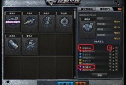 cf白虎爆料最新消息在哪看,揭秘消息来源及观看途径
