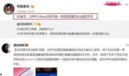 福清最新爆料视频,一窥当地发展新动态