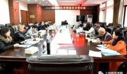 上饶师院爆料事件最新,真相与反思