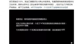 花小子最新爆料视频大全,揭秘娱乐圈幕后真相