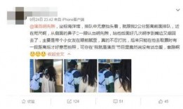 千玺恋情爆料最新消息,最新爆料揭秘神秘女友身份！”