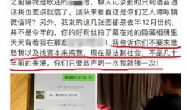 金乡热点爆料事件最新,最新热点事件引发全民热议！