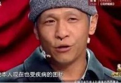 宋小宝肝硬化最新爆料,勇敢面对挑战，传递正能量
