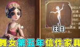 第五人格最新爆料内容有哪些,新爆料揭秘神秘角色与惊悚剧情