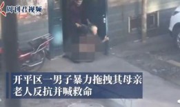 打架视频爆料大全集最新,惊心动魄的街头冲突瞬间回顾