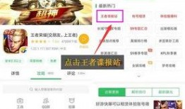 派派最新活动爆料在哪看,揭秘活动详情，精彩不容错过！