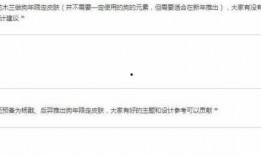 最新爆料特效网站大全,创意无限，视觉盛宴一网打尽