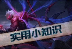 王者最新爆料大盗是谁啊,王者最新爆料，大盗身份揭晓！