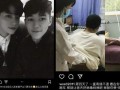吴楚一最新爆料,揭秘娱乐圈惊人内幕